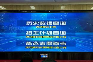 ?恩比德50+12+7 马克西26+7 普尔23分 76人力克奇才